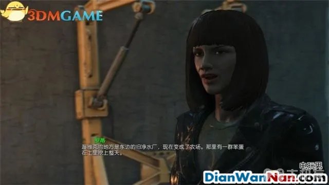 辐射4图文攻略,全支线+全杂志娃娃收集(80)