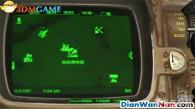 辐射4图文攻略,全支线+全杂志娃娃收集(84)