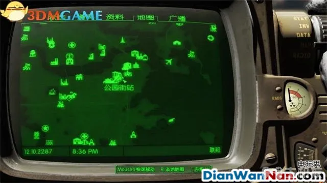 辐射4图文攻略,全支线+全杂志娃娃收集(84)