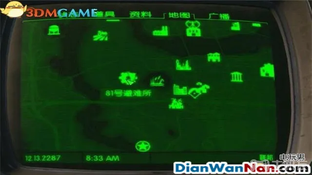 辐射4图文攻略,全支线+全杂志娃娃收集(84)