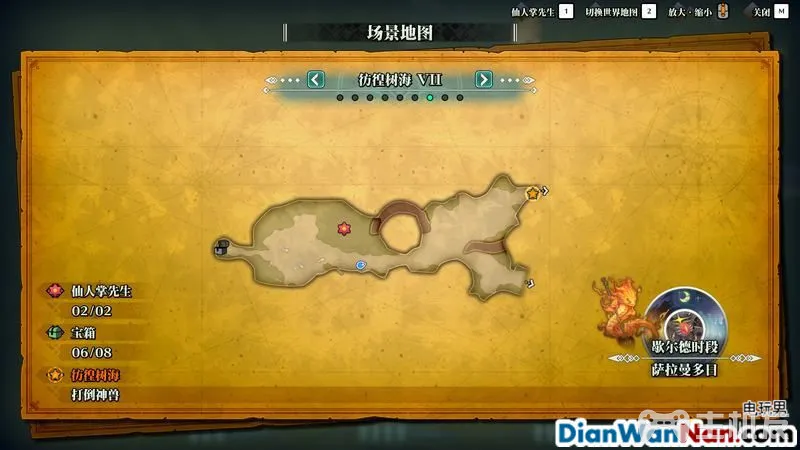 圣剑传说3攻略 圣剑3高清复刻版详细图文攻略(19)
