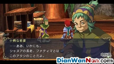 伊苏7图文攻略 伊苏7超详细流程任务完美关卡攻略(3)