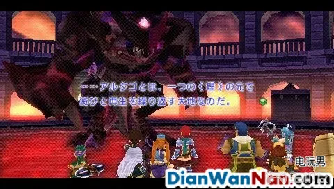 伊苏7图文攻略 伊苏7超详细流程任务完美关卡攻略(14)