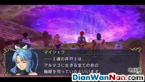 伊苏7图文攻略 伊苏7超详细流程任务完美关卡攻略(14)