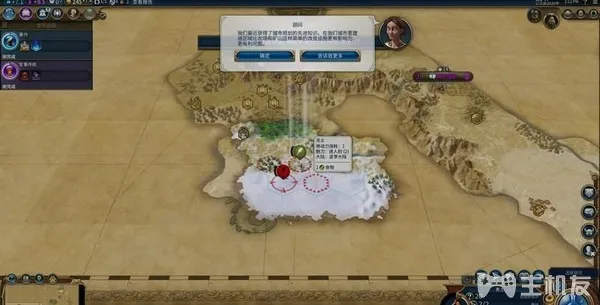 文明6攻略 新手入门教程+全国家综合强度解析(31)