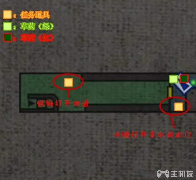 生化危机0重制版图文攻略 生化危机零HD高清版任务攻略