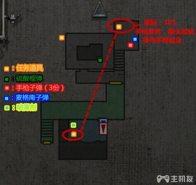 生化危机0重制版图文攻略 生化危机零HD高清版任务攻略(3)