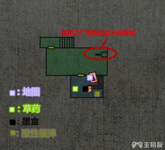 生化危机0重制版图文攻略 生化危机零HD高清版任务攻略(5)