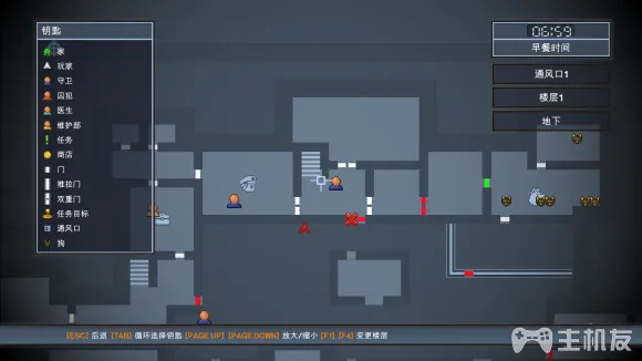 逃脱者2图文攻略 全监狱地图脱逃攻略(2)