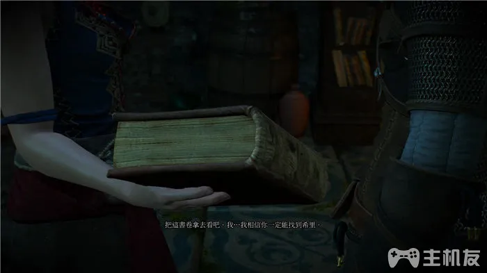 巫师3图文攻略 全主线任务+全剧情流程(22)