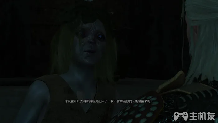 巫师3图文攻略 全主线任务+全剧情流程(28)