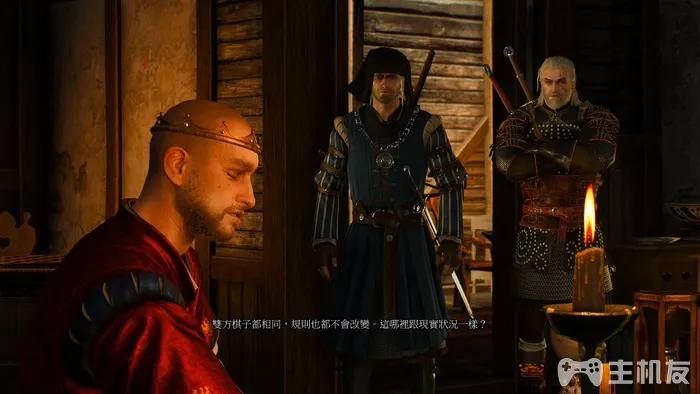 巫师3图文攻略 全主线任务+全剧情流程(30)