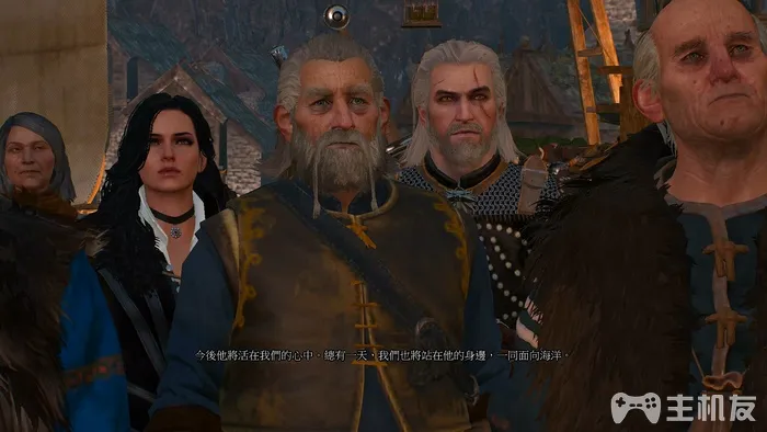 巫师3图文攻略 全主线任务+全剧情流程(37)