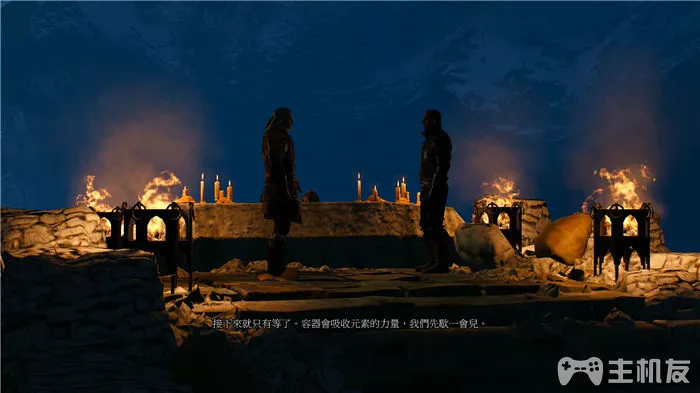 巫师3图文攻略 全主线任务+全剧情流程(47)