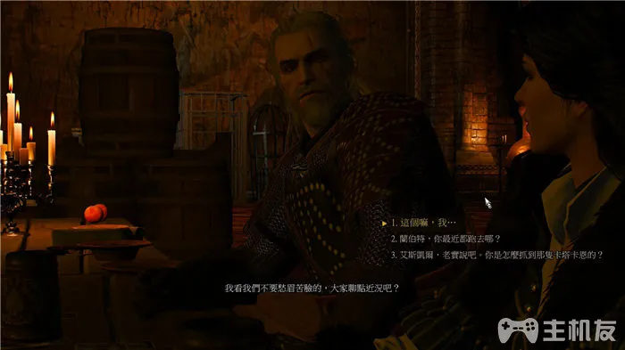 巫师3图文攻略 全主线任务+全剧情流程(48)
