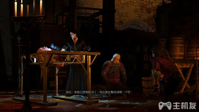 巫师3图文攻略 全主线任务+全剧情流程(49)