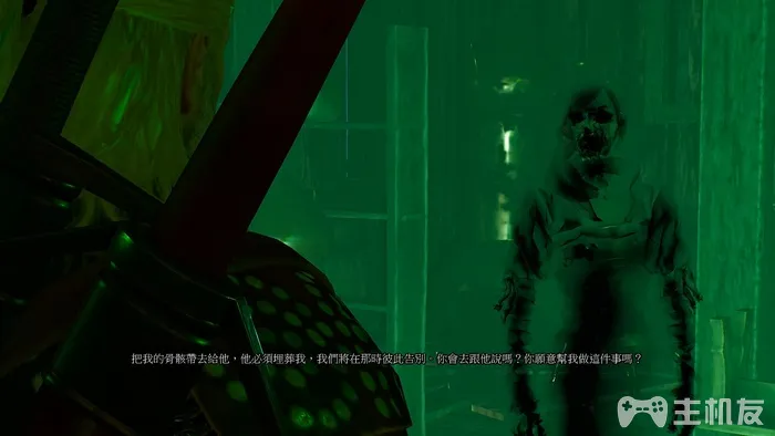 巫师3图文攻略 全主线任务+全剧情流程(50)
