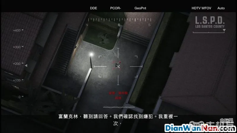侠盗猎车手5图文攻略 GTA5全任务流程+全收集攻略(35)
