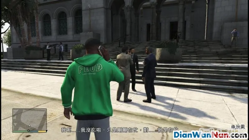 侠盗猎车手5图文攻略 GTA5全任务流程+全收集攻略(39)
