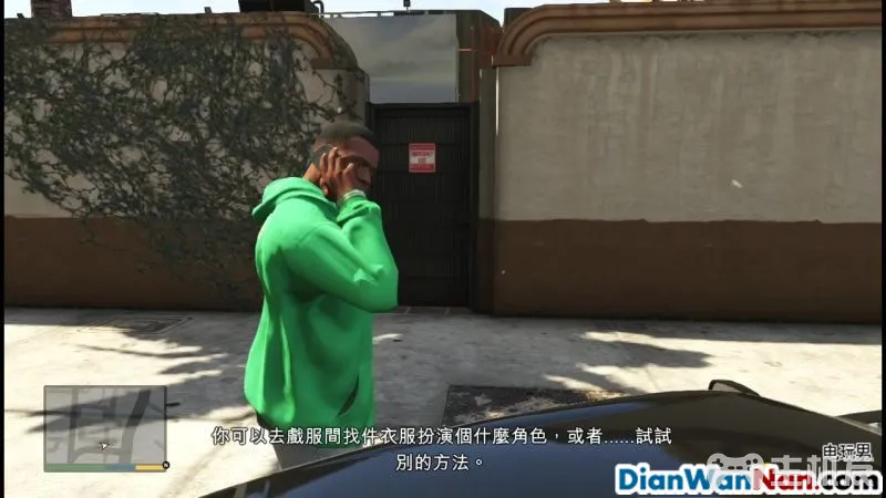 侠盗猎车手5图文攻略 GTA5全任务流程+全收集攻略(39)