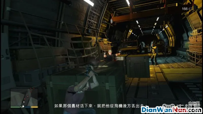 侠盗猎车手5图文攻略 GTA5全任务流程+全收集攻略(40)
