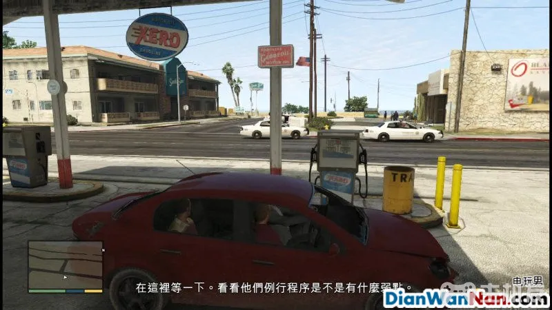 侠盗猎车手5图文攻略 GTA5全任务流程+全收集攻略(43)