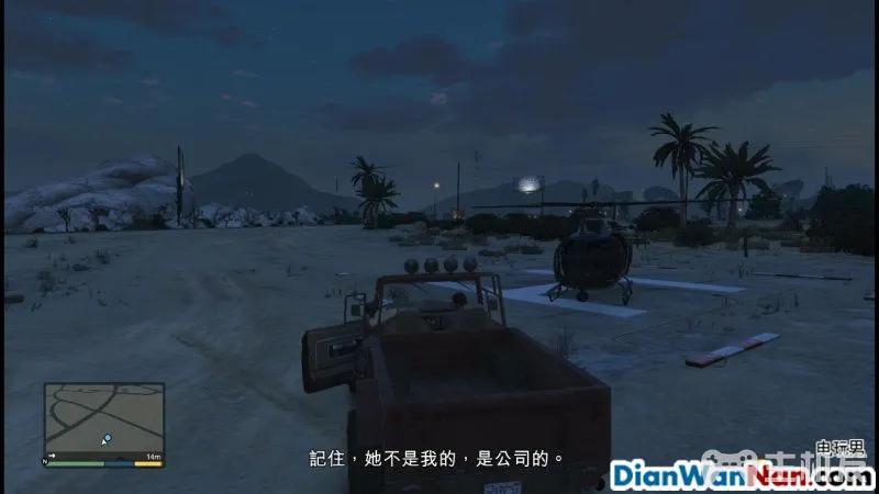 侠盗猎车手5图文攻略 GTA5全任务流程+全收集攻略(44)