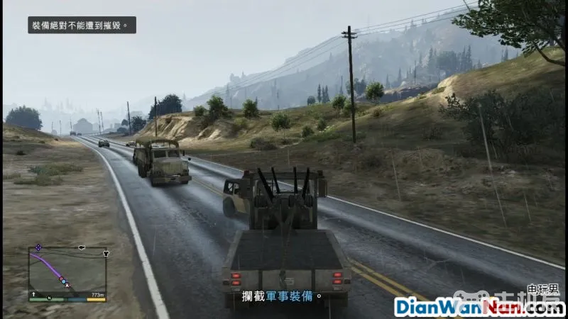 侠盗猎车手5图文攻略 GTA5全任务流程+全收集攻略(45)