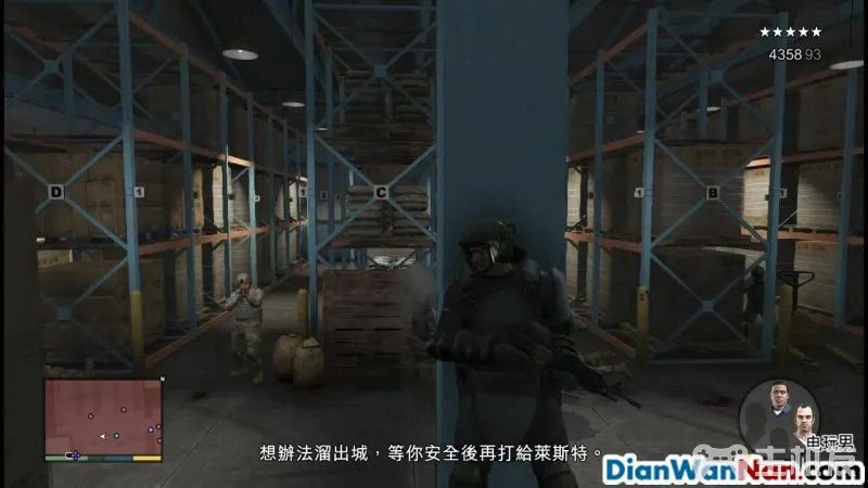 侠盗猎车手5图文攻略 GTA5全任务流程+全收集攻略(46)