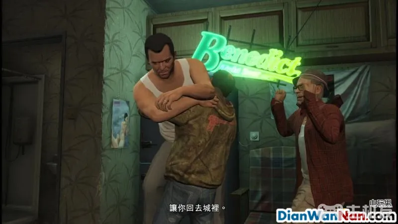 侠盗猎车手5图文攻略 GTA5全任务流程+全收集攻略(47)