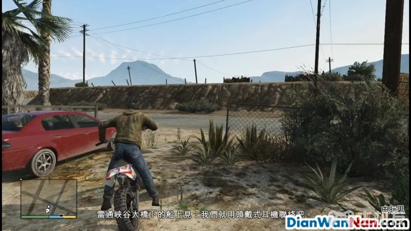 侠盗猎车手5图文攻略 GTA5全任务流程+全收集攻略(47)