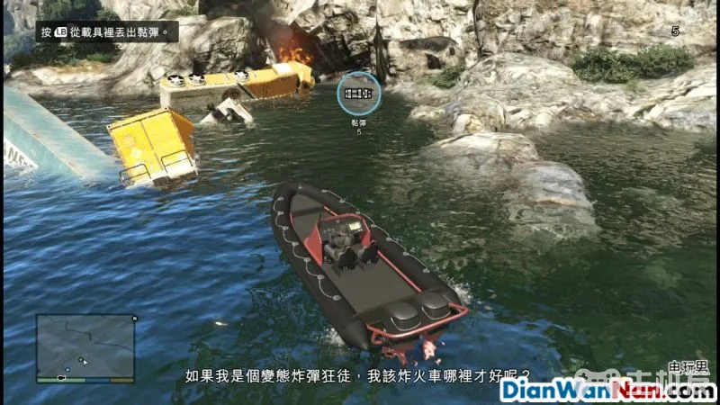 侠盗猎车手5图文攻略 GTA5全任务流程+全收集攻略(47)