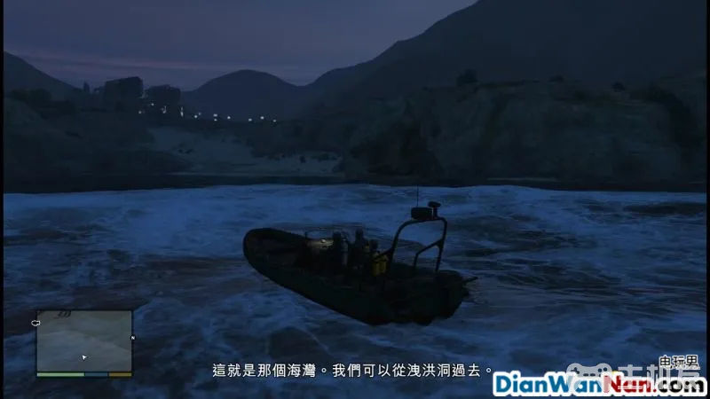 侠盗猎车手5图文攻略 GTA5全任务流程+全收集攻略(48)