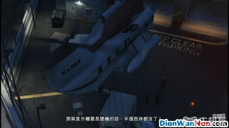 侠盗猎车手5图文攻略 GTA5全任务流程+全收集攻略(48)