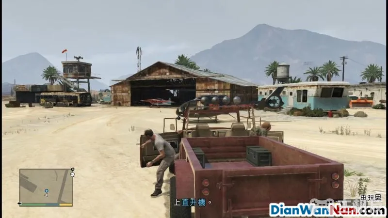 侠盗猎车手5图文攻略 GTA5全任务流程+全收集攻略(50)