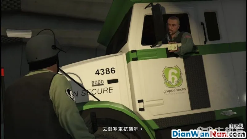 侠盗猎车手5图文攻略 GTA5全任务流程+全收集攻略(50)