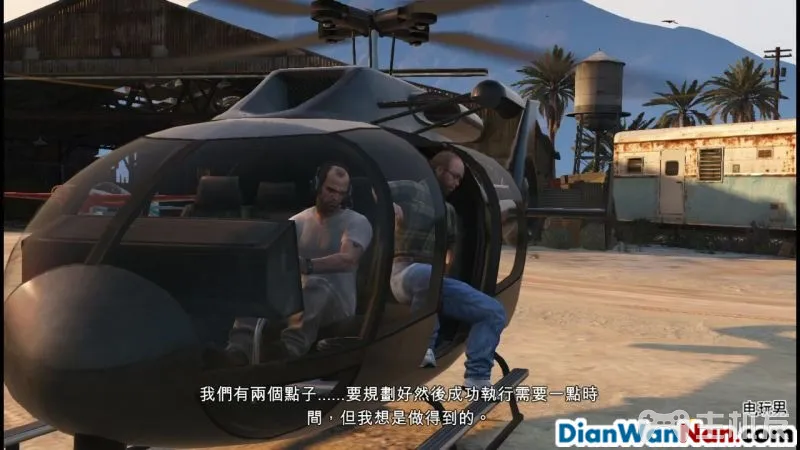 侠盗猎车手5图文攻略 GTA5全任务流程+全收集攻略(50)