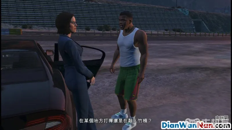 侠盗猎车手5图文攻略 GTA5全任务流程+全收集攻略(52)