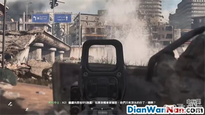 使命召唤6现代战争2重制版图文攻略 全剧情流程+全收集攻略(3)