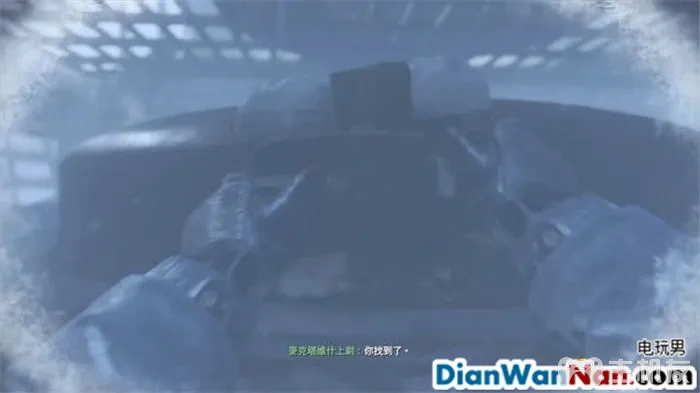 使命召唤6现代战争2重制版图文攻略 全剧情流程+全收集攻略(5)