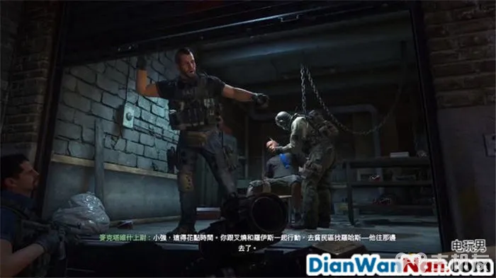 使命召唤6现代战争2重制版图文攻略 全剧情流程+全收集攻略(8)