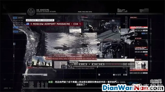 使命召唤6现代战争2重制版图文攻略 全剧情流程+全收集攻略(12)