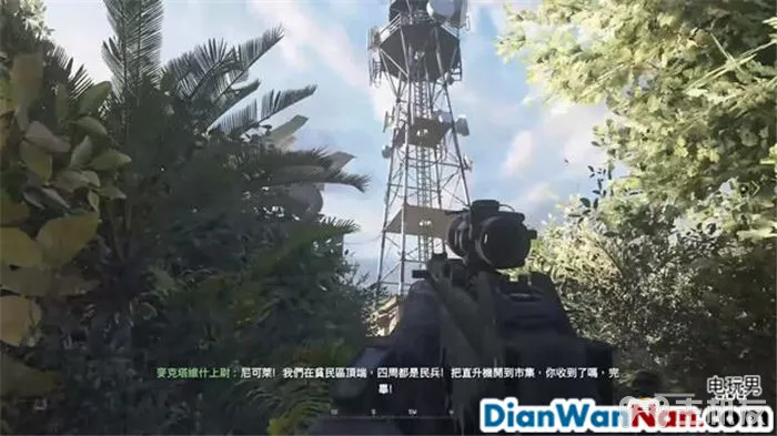 使命召唤6现代战争2重制版图文攻略 全剧情流程+全收集攻略(12)