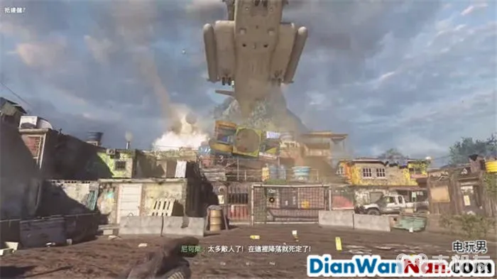 使命召唤6现代战争2重制版图文攻略 全剧情流程+全收集攻略(12)
