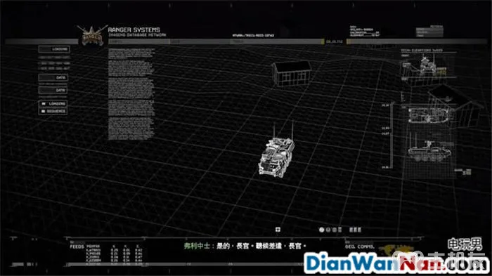 使命召唤6现代战争2重制版图文攻略 全剧情流程+全收集攻略(14)