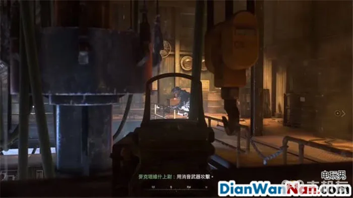 使命召唤6现代战争2重制版图文攻略 全剧情流程+全收集攻略(16)