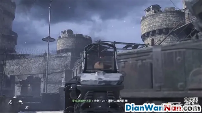 使命召唤6现代战争2重制版图文攻略 全剧情流程+全收集攻略(18)