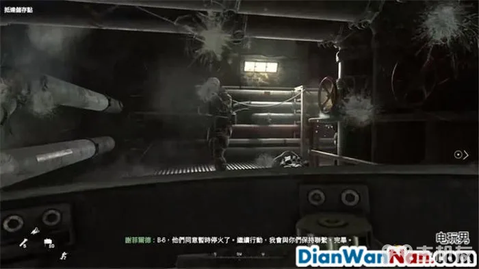 使命召唤6现代战争2重制版图文攻略 全剧情流程+全收集攻略(18)