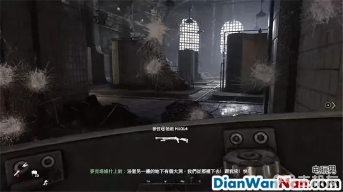 使命召唤6现代战争2重制版图文攻略 全剧情流程+全收集攻略(18)