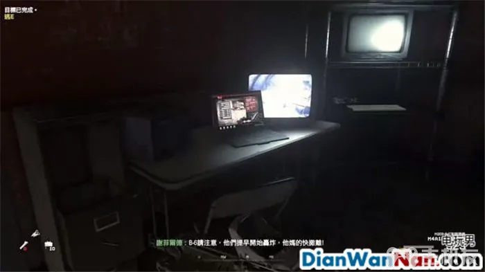 使命召唤6现代战争2重制版图文攻略 全剧情流程+全收集攻略(18)
